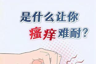 beplay全站官方下载截图0